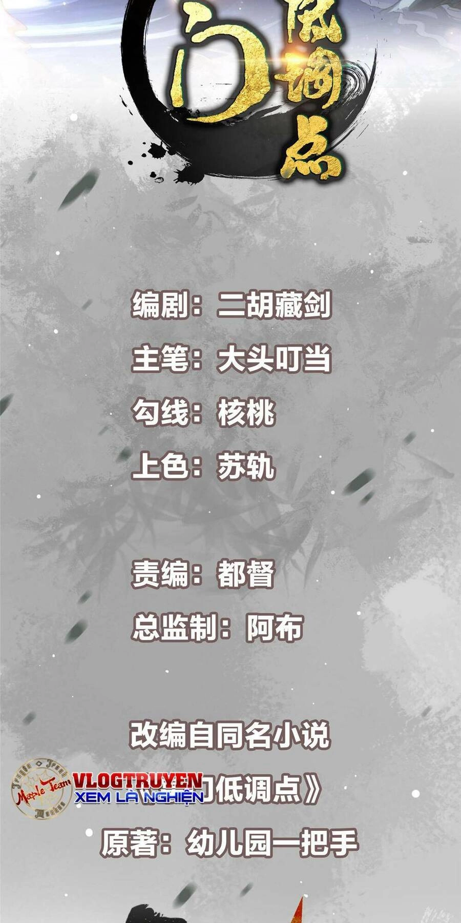 Chưởng Môn Khiêm Tốn Chút Chapter 169 - 3