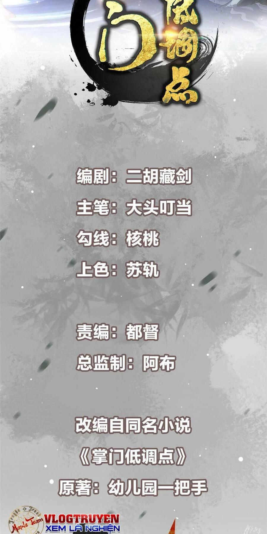 Chưởng Môn Khiêm Tốn Chút Chapter 170 - 3