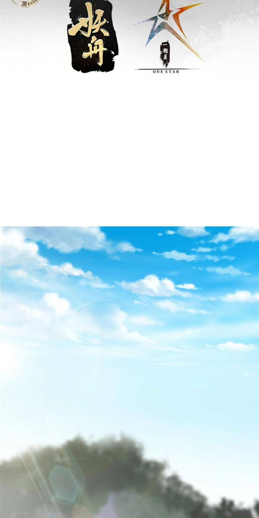 Chưởng Môn Khiêm Tốn Chút Chapter 170 - 4