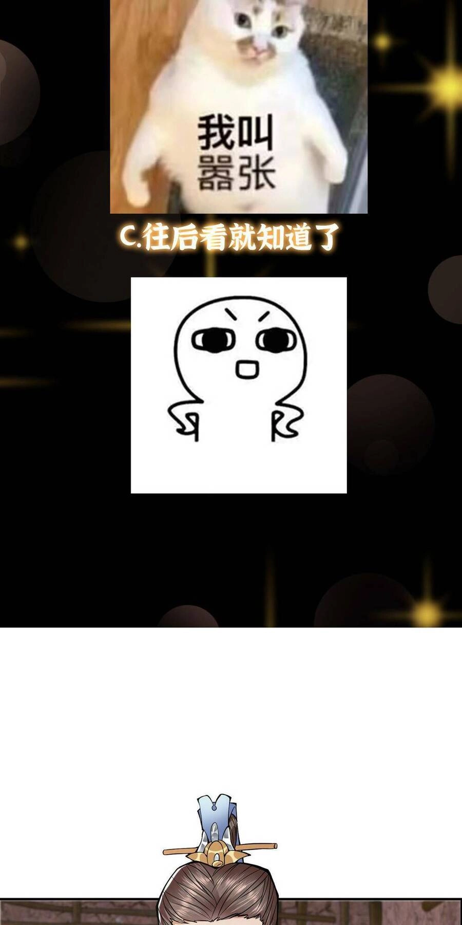 Chưởng Môn Khiêm Tốn Chút Chapter 170 - 47