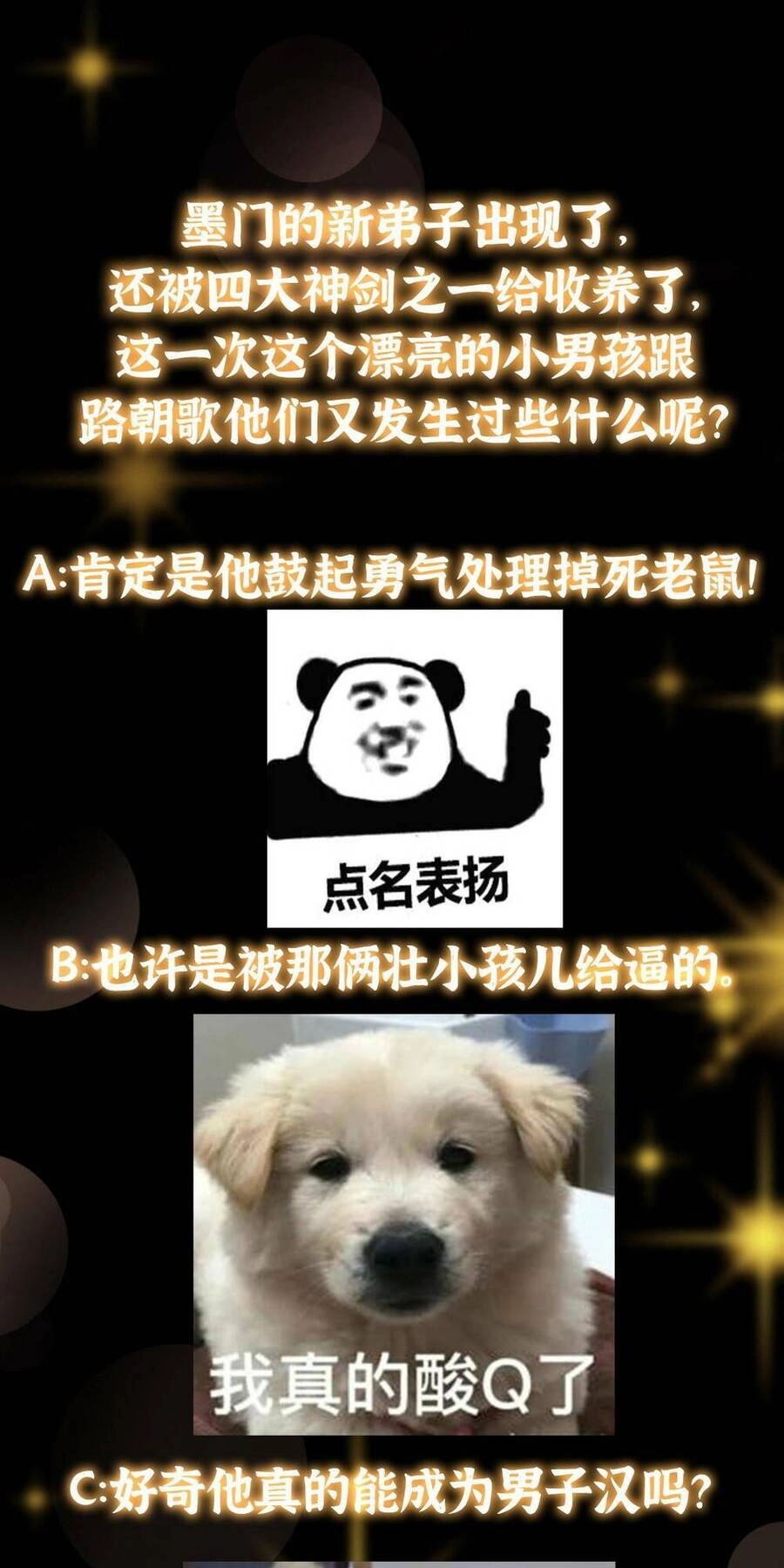 Chưởng Môn Khiêm Tốn Chút Chapter 171 - 47