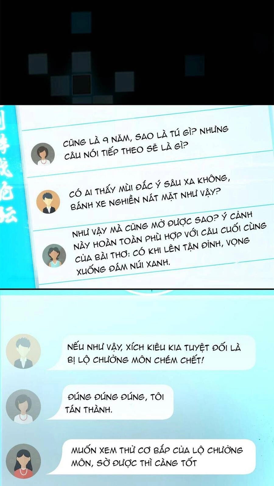 Chưởng Môn Khiêm Tốn Chút Chapter 175 - 13