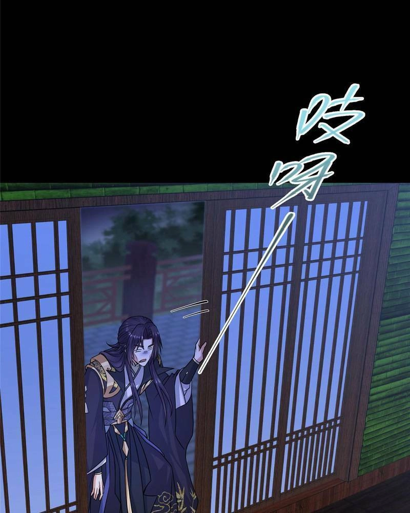 Chưởng Môn Khiêm Tốn Chút Chapter 176 - 46