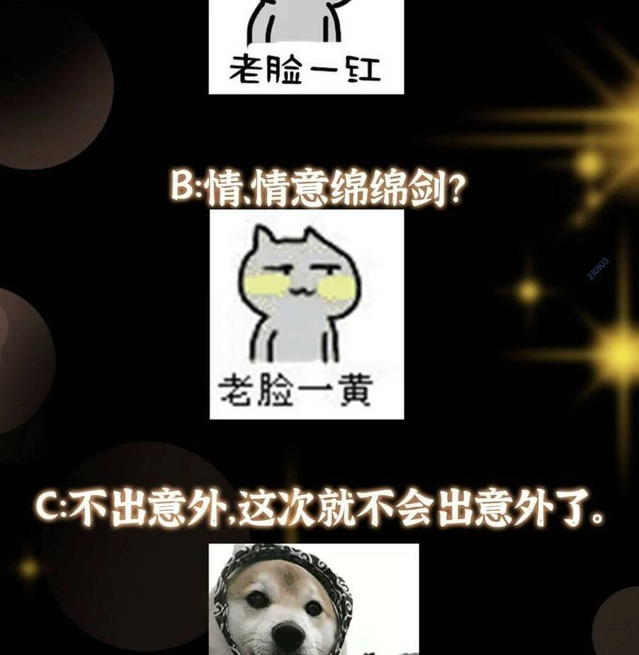 Chưởng Môn Khiêm Tốn Chút Chapter 177 - 61