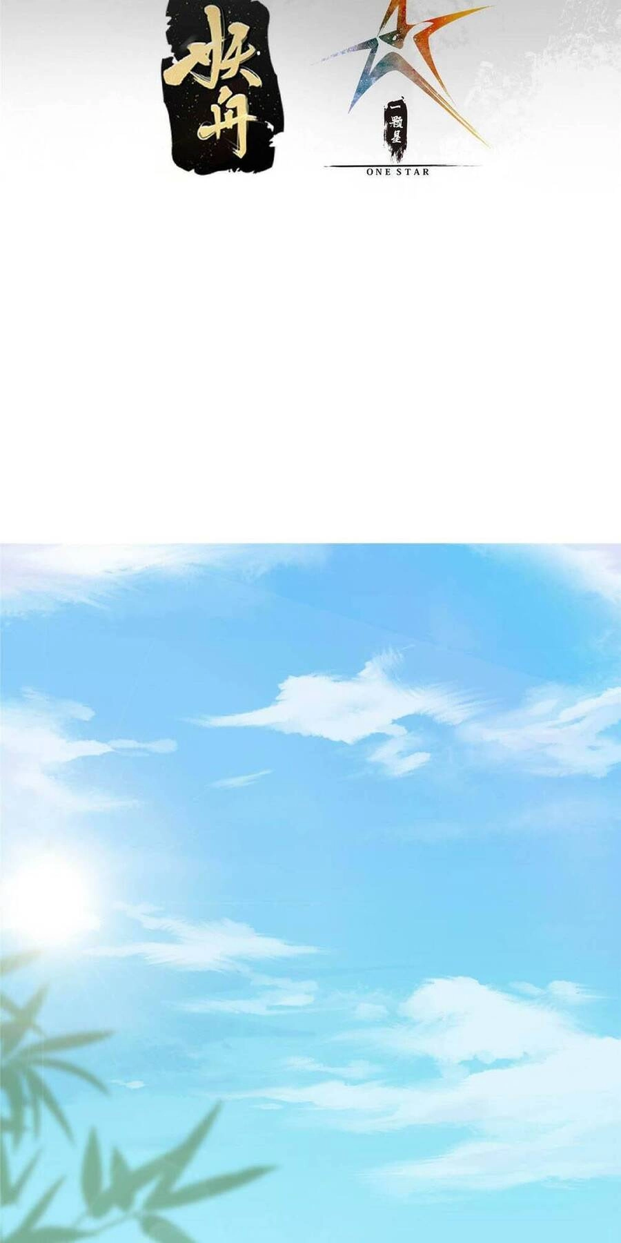 Chưởng Môn Khiêm Tốn Chút Chapter 179 - 3