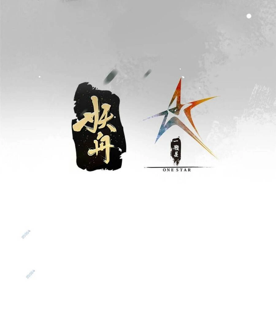 Chưởng Môn Khiêm Tốn Chút Chapter 183 - 4