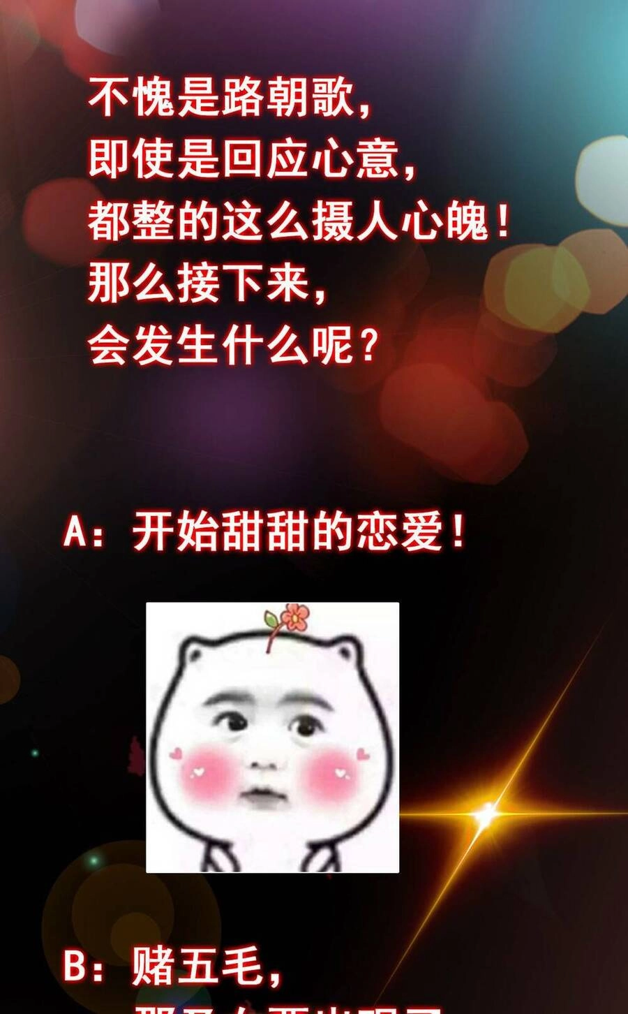 Chưởng Môn Khiêm Tốn Chút Chapter 183 - 55