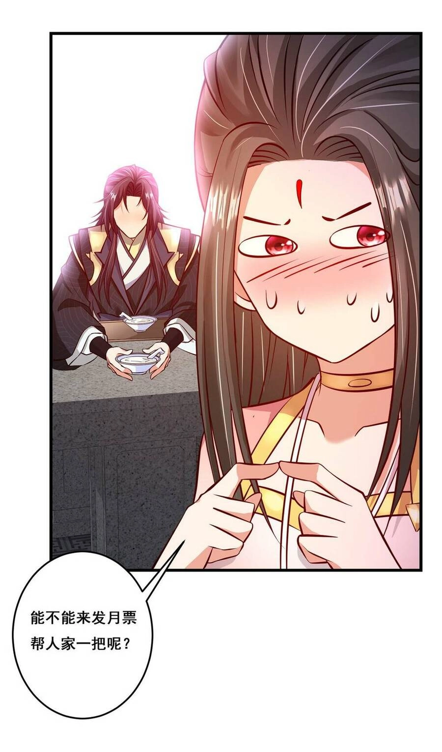 Chưởng Môn Khiêm Tốn Chút Chapter 183 - 57