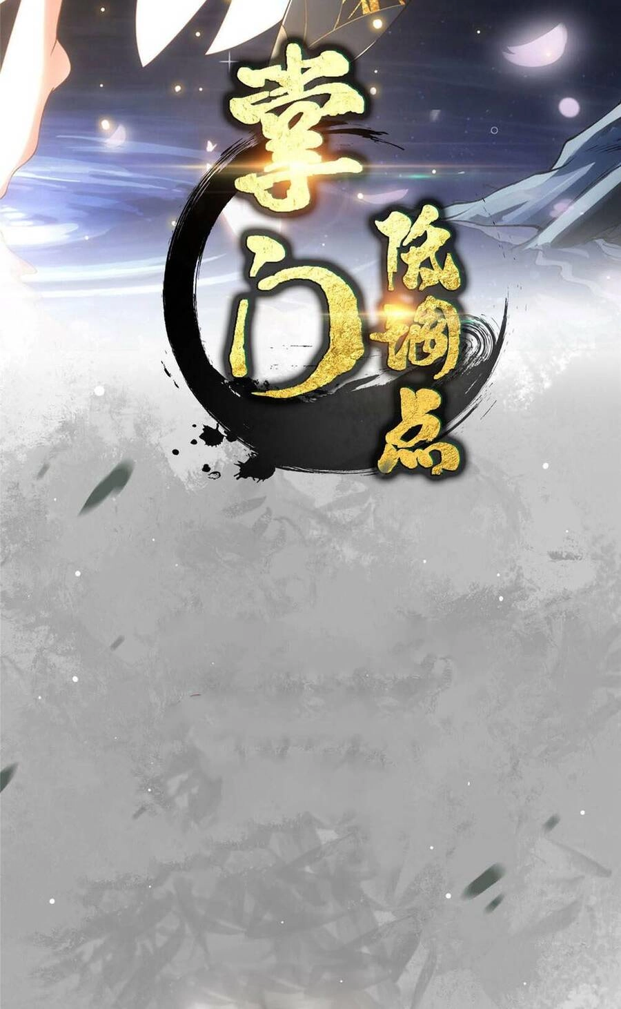 Chưởng Môn Khiêm Tốn Chút Chapter 184 - 2