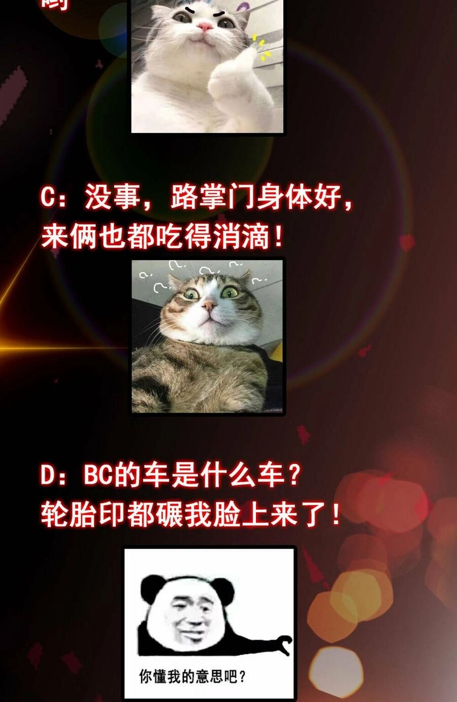 Chưởng Môn Khiêm Tốn Chút Chapter 185 - 72