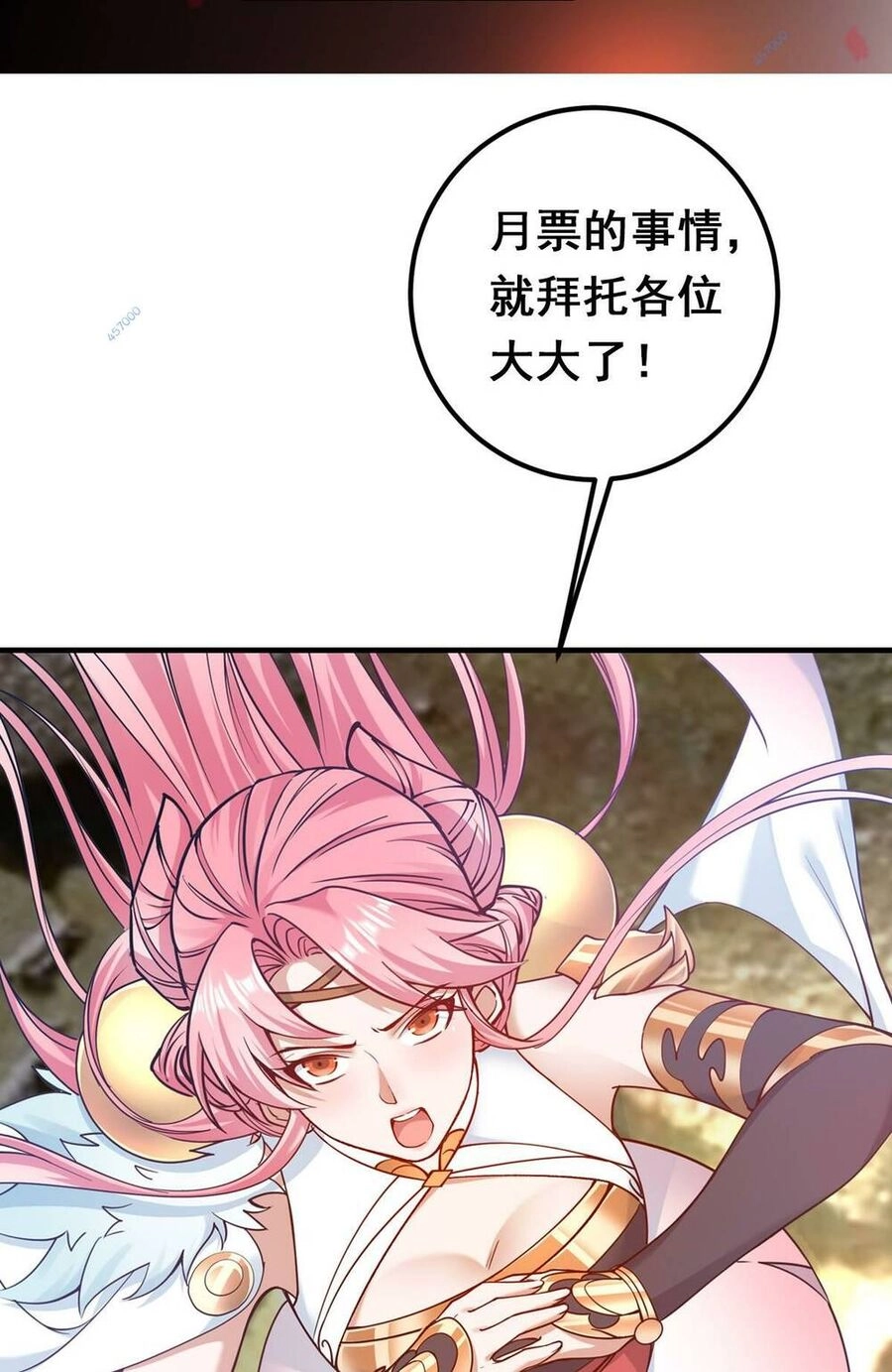 Chưởng Môn Khiêm Tốn Chút Chapter 185 - 73