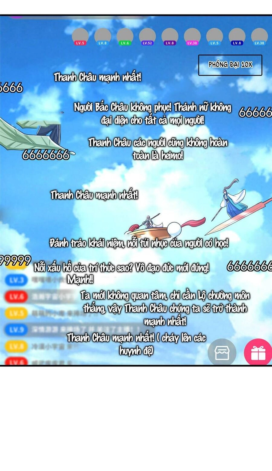 Chưởng Môn Khiêm Tốn Chút Chapter 186 - 58