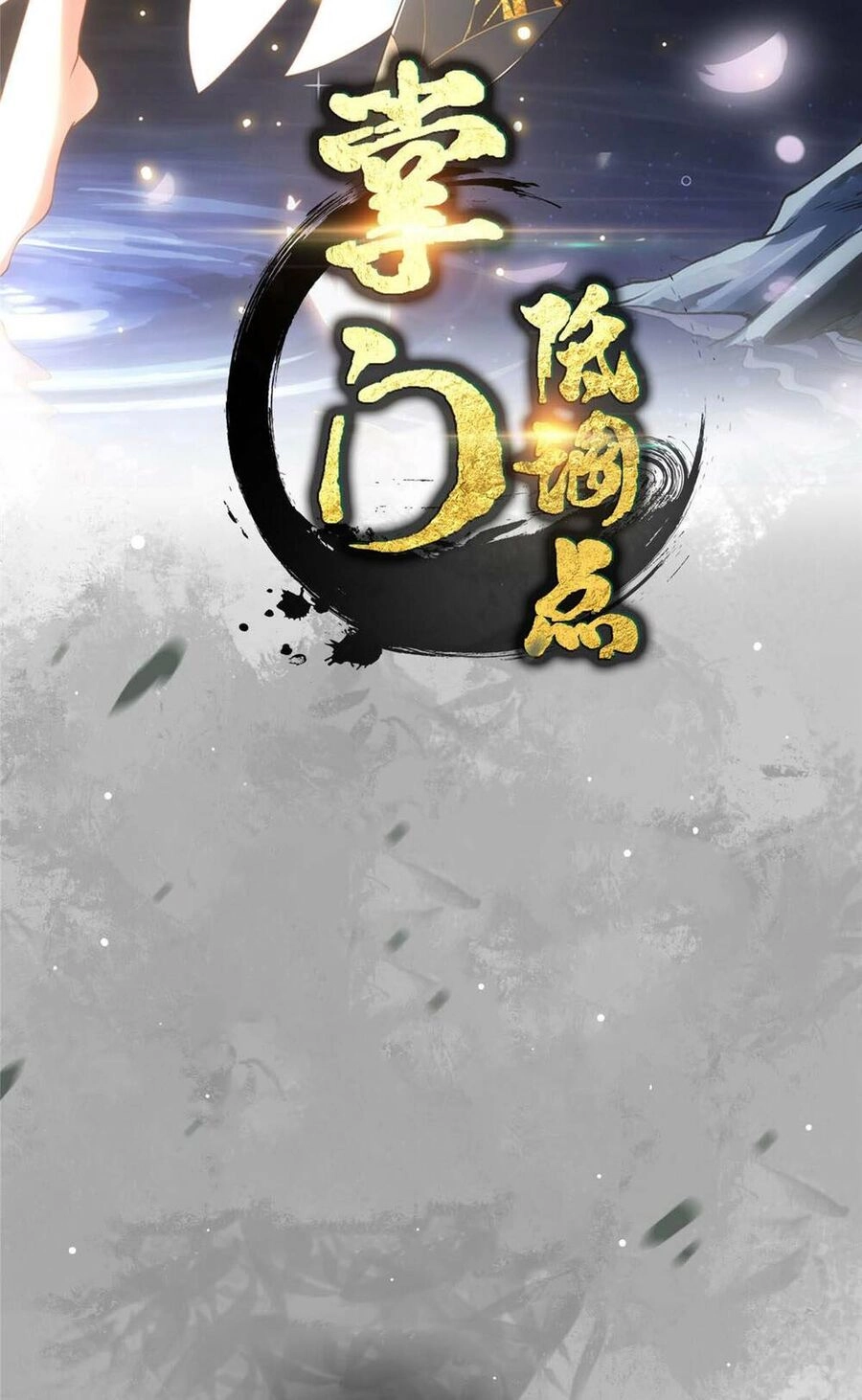 Chưởng Môn Khiêm Tốn Chút Chapter 187 - 2