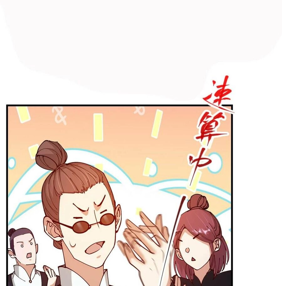 Chưởng Môn Khiêm Tốn Chút Chapter 187 - 26