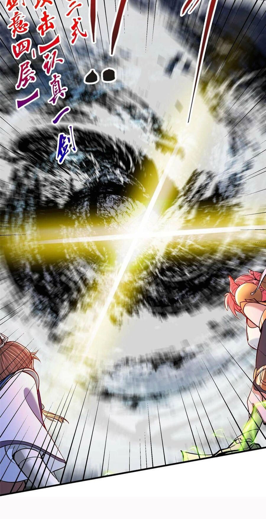 Chưởng Môn Khiêm Tốn Chút Chapter 187 - 38