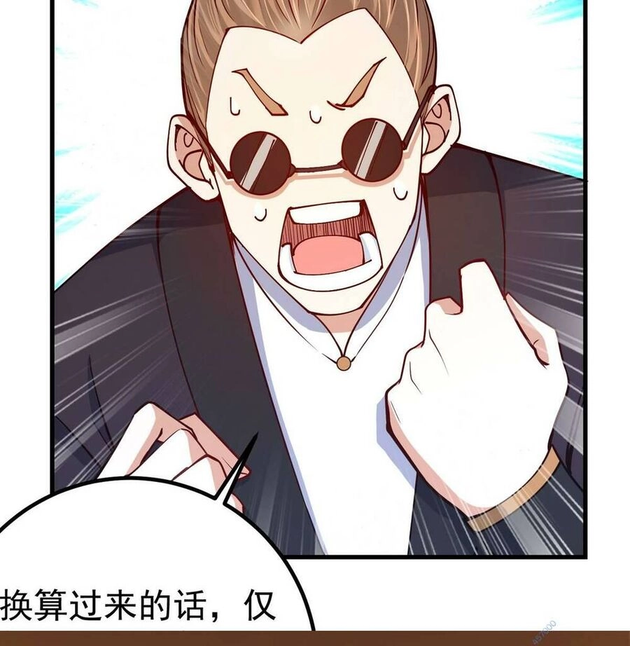 Chưởng Môn Khiêm Tốn Chút Chapter 187 - 68