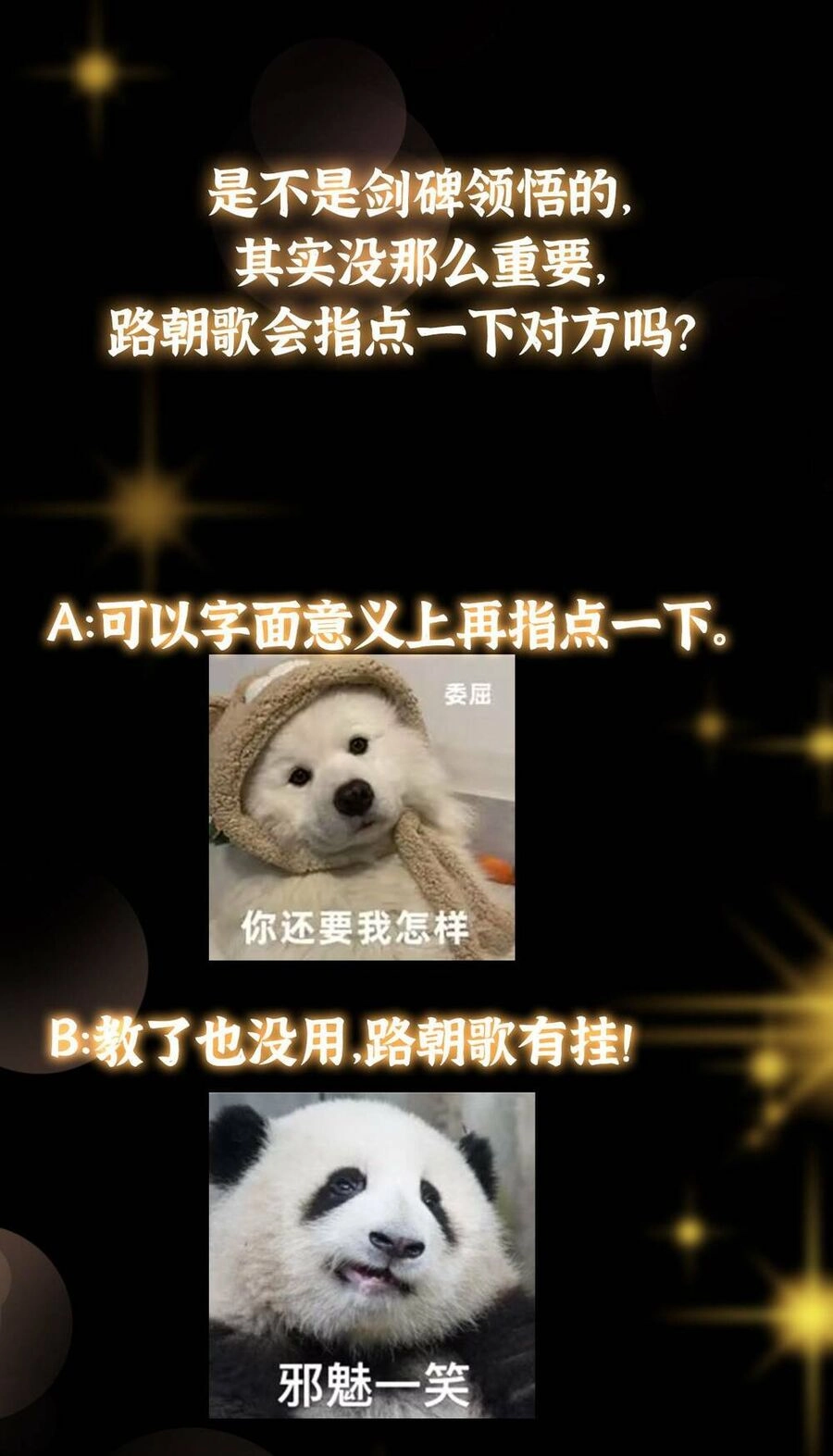 Chưởng Môn Khiêm Tốn Chút Chapter 188 - 58