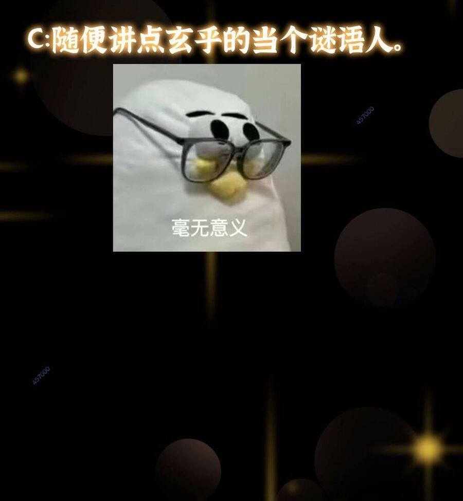 Chưởng Môn Khiêm Tốn Chút Chapter 188 - 59