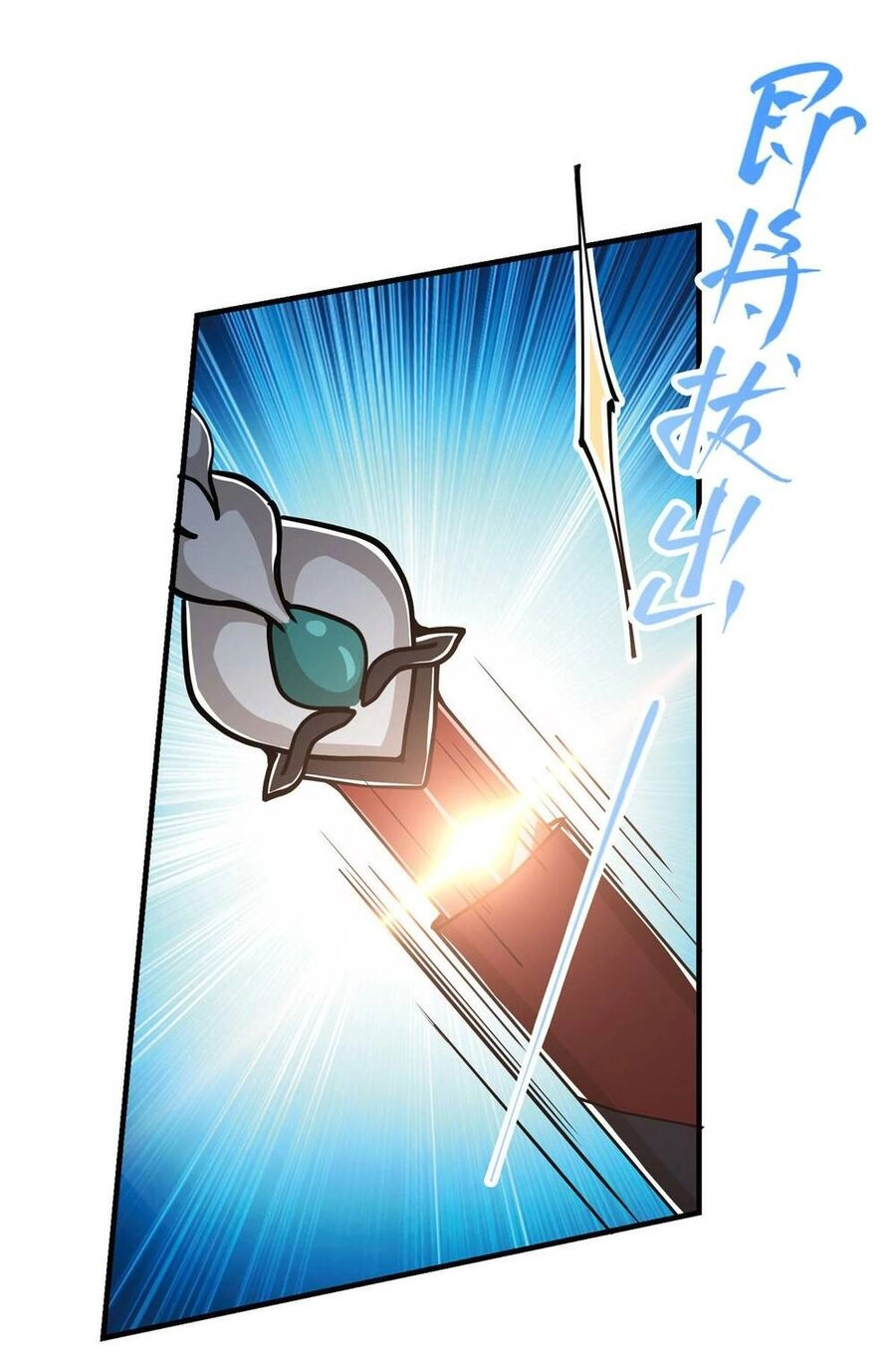 Chưởng Môn Khiêm Tốn Chút Chapter 189 - 35