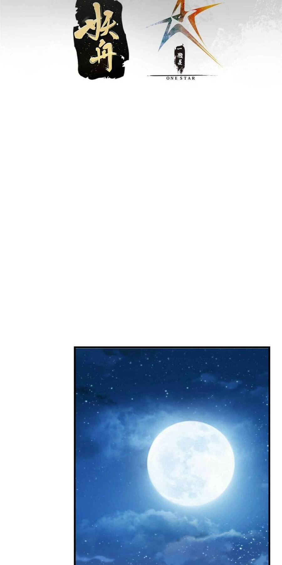 Chưởng Môn Khiêm Tốn Chút Chapter 191 - 3