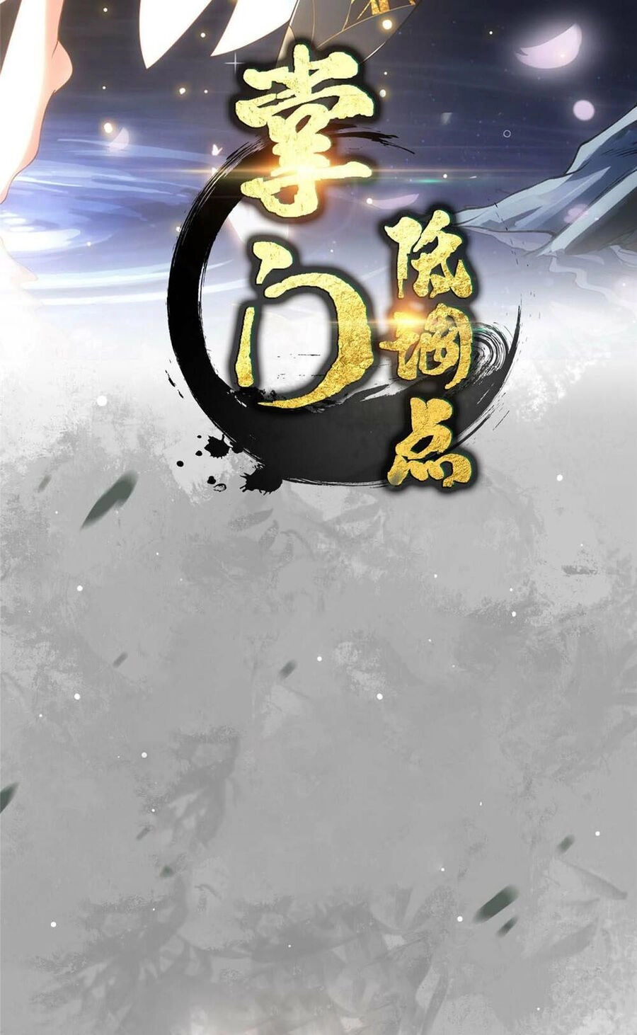 Chưởng Môn Khiêm Tốn Chút Chapter 192 - 2