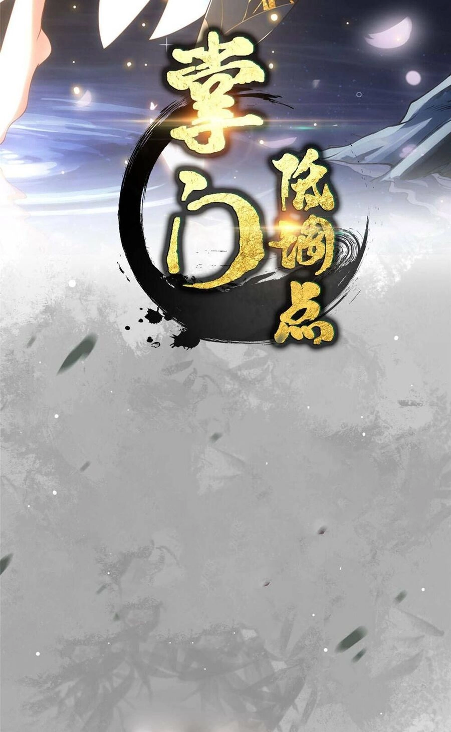 Chưởng Môn Khiêm Tốn Chút Chapter 193 - 2