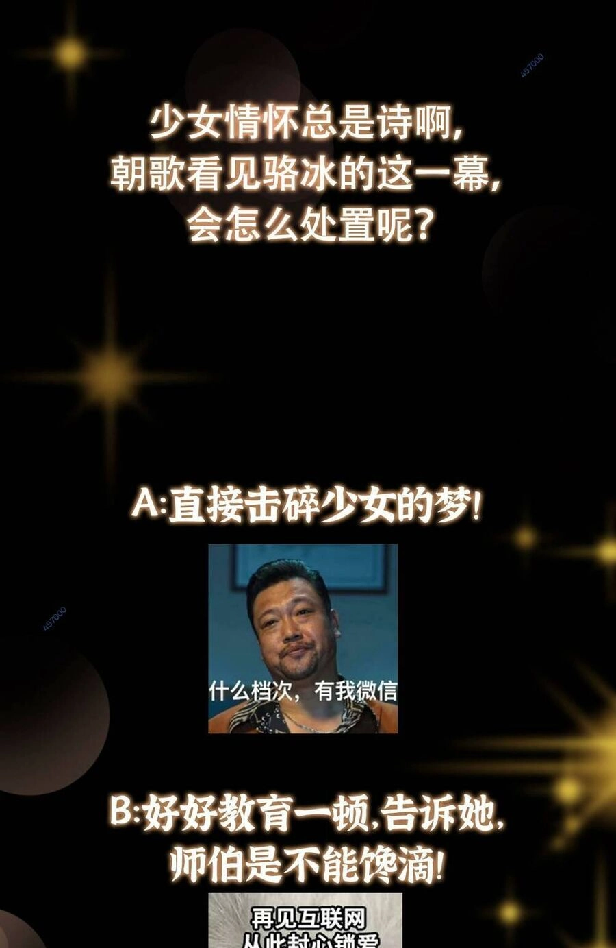 Chưởng Môn Khiêm Tốn Chút Chapter 193 - 53