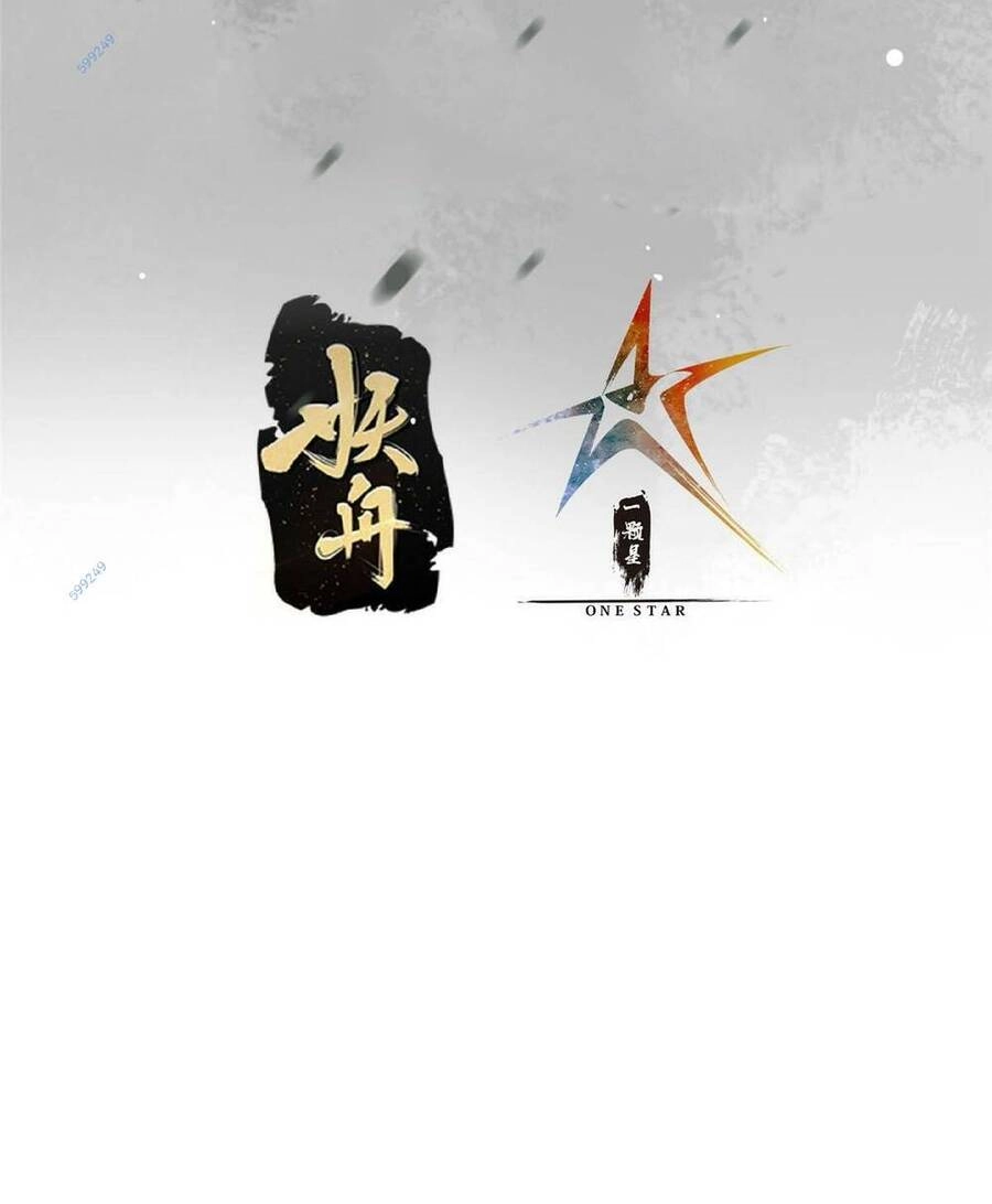 Chưởng Môn Khiêm Tốn Chút Chapter 194 - 4