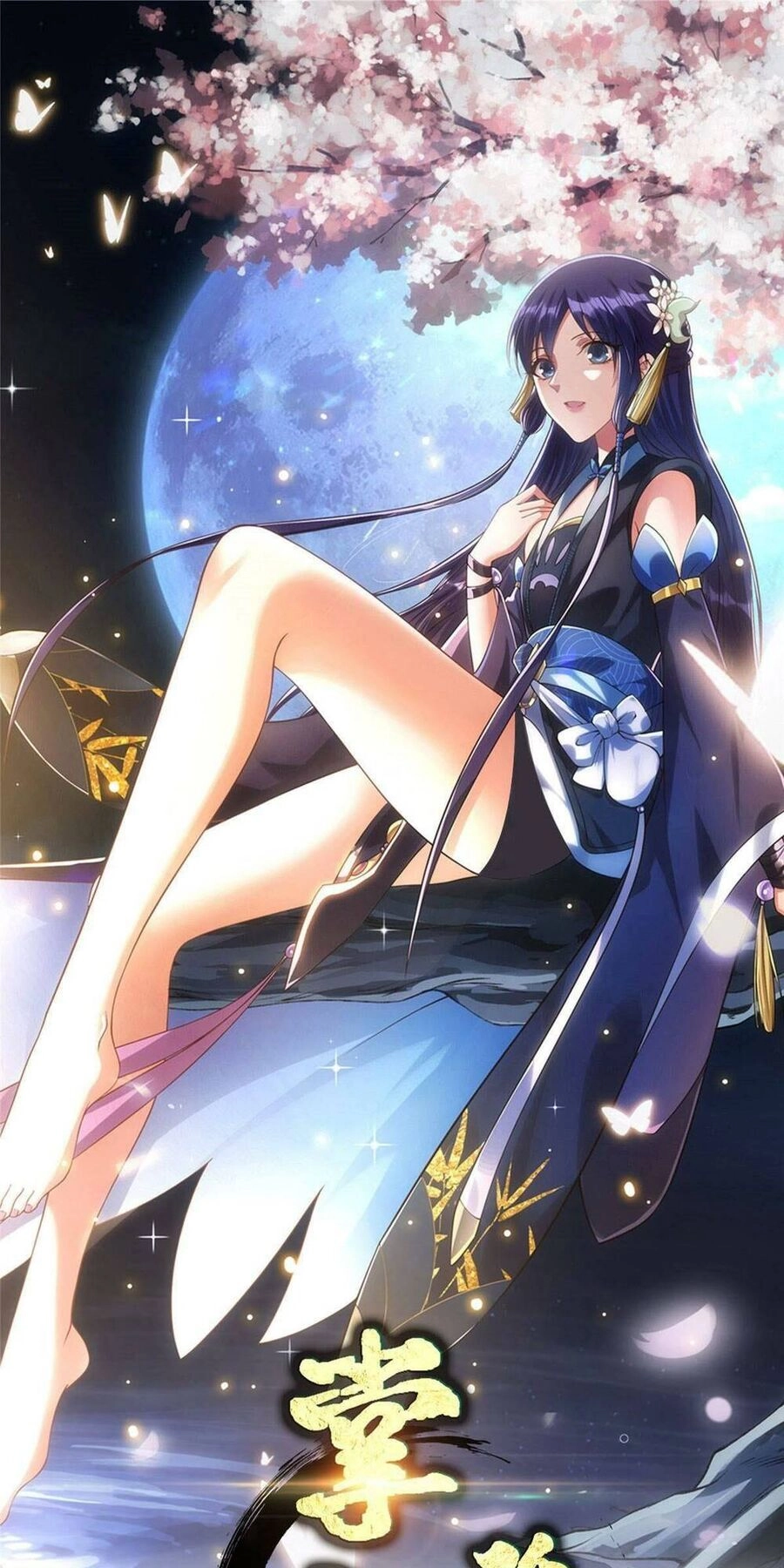 Chưởng Môn Khiêm Tốn Chút Chapter 197 - 1