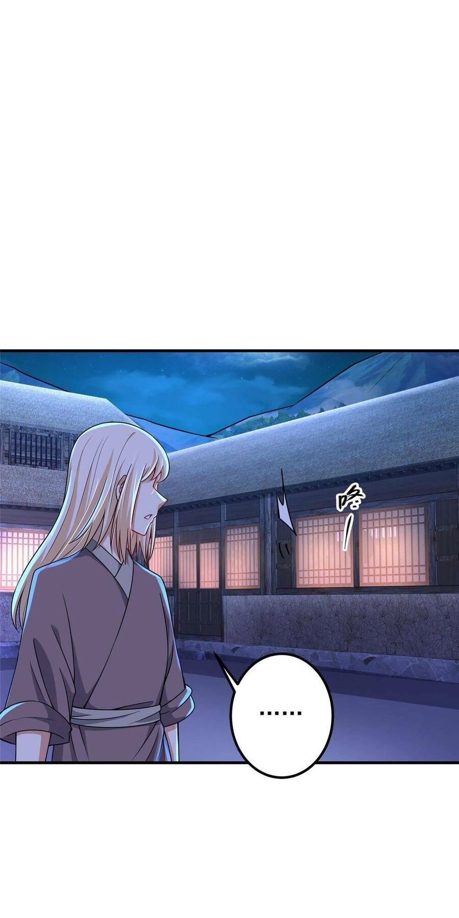 Chưởng Môn Khiêm Tốn Chút Chapter 197 - 36