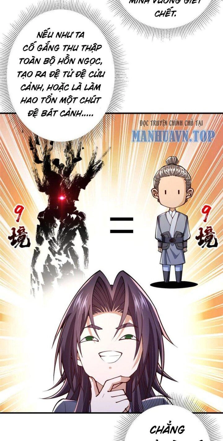 Chưởng Môn Khiêm Tốn Chút Chapter 200 - 11