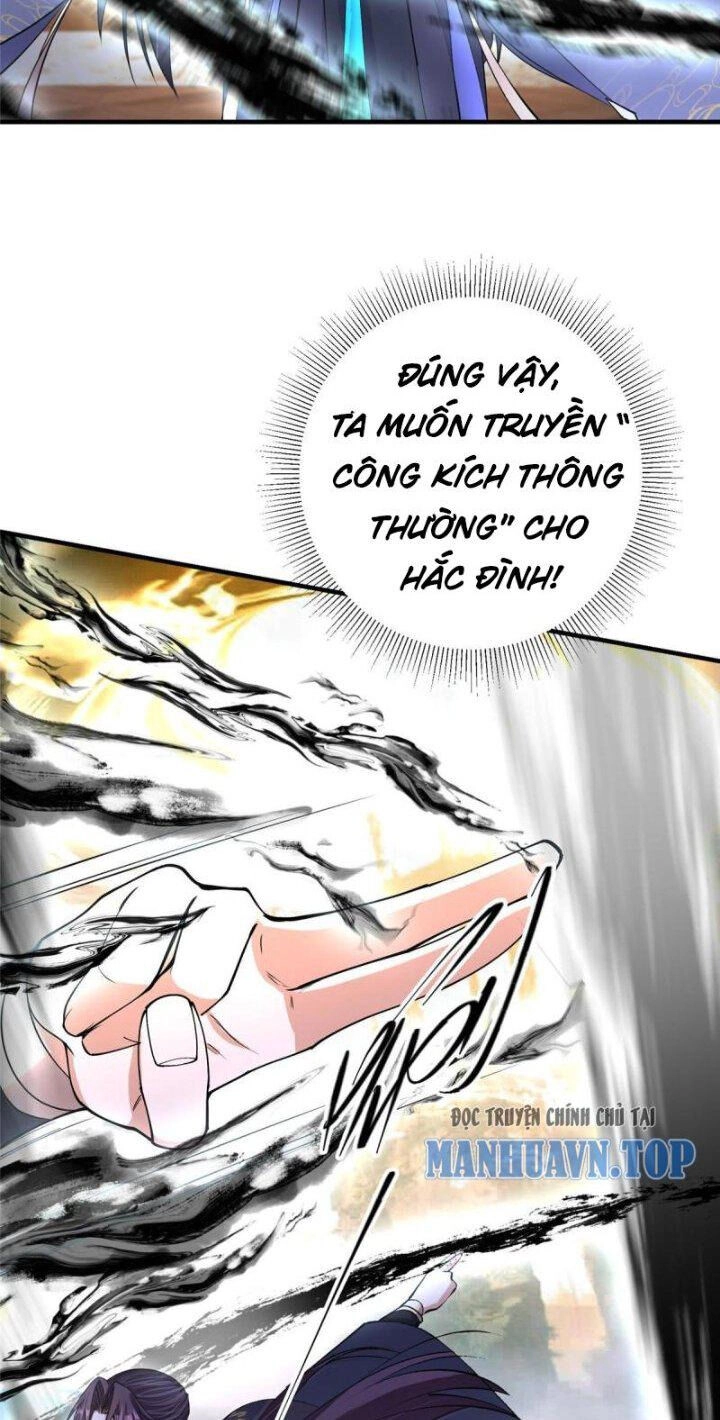 Chưởng Môn Khiêm Tốn Chút Chapter 200 - 16