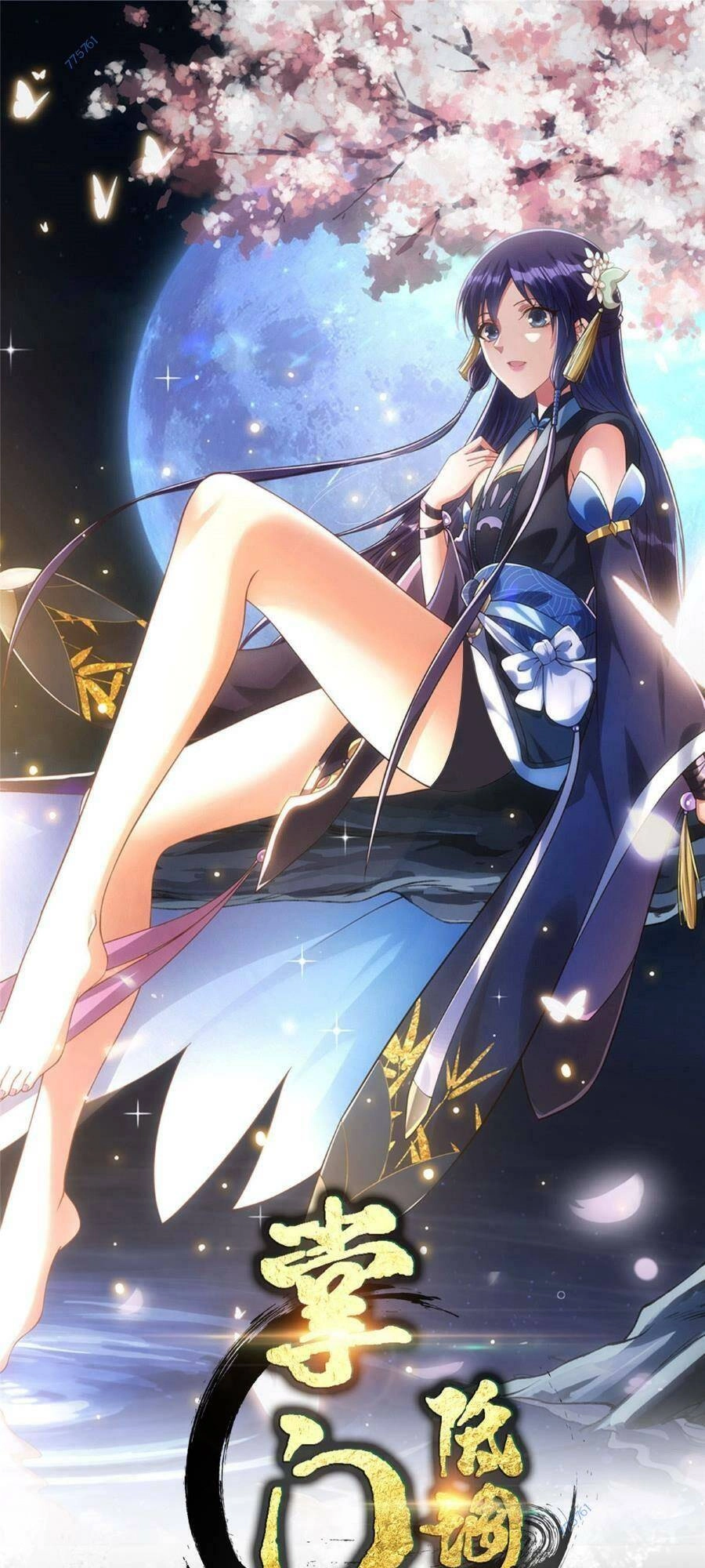 Chưởng Môn Khiêm Tốn Chút Chapter 201 - 1