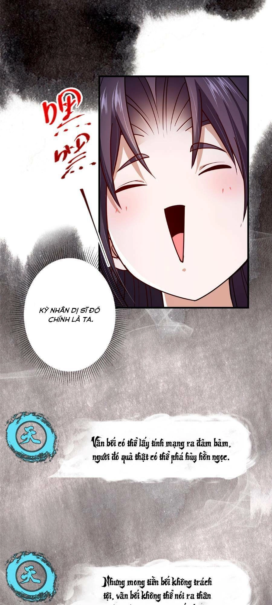 Chưởng Môn Khiêm Tốn Chút Chapter 208 - 16