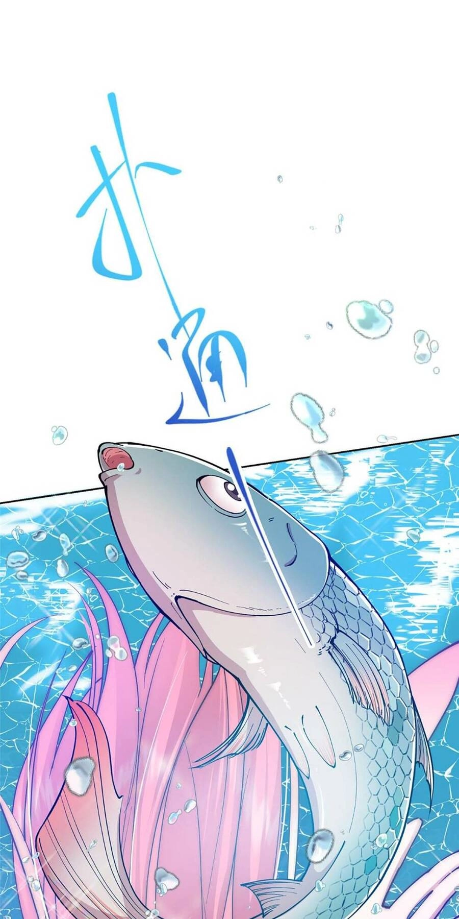 Chưởng Môn Khiêm Tốn Chút Chapter 211 - 8