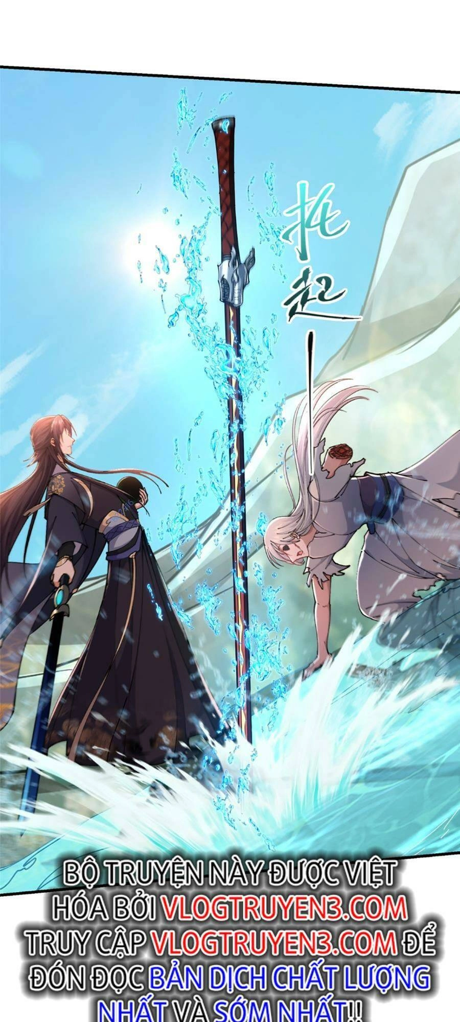 Chưởng Môn Khiêm Tốn Chút Chapter 217 - 1