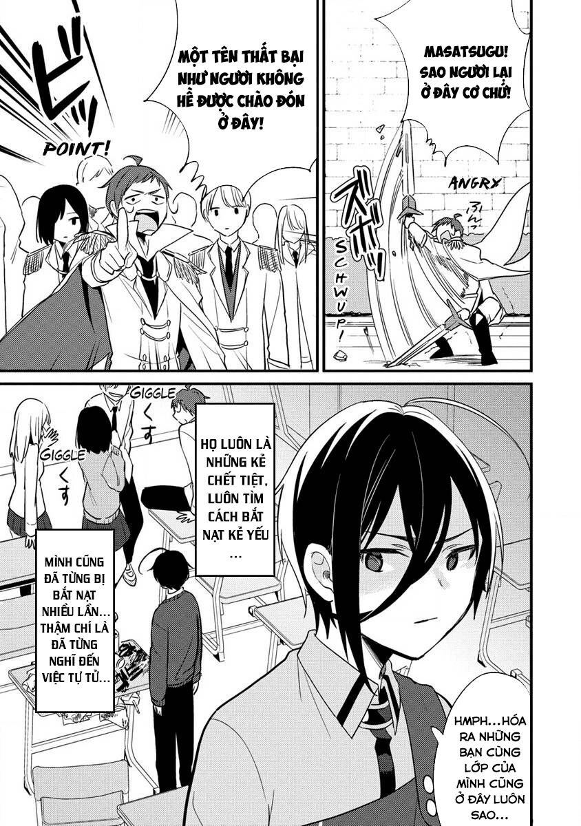 Isekai De Kojiin Wo Hiraita Kedo, Naze Ka Darehitori Sudatou To Shinai Ken Chapter 42 - 7