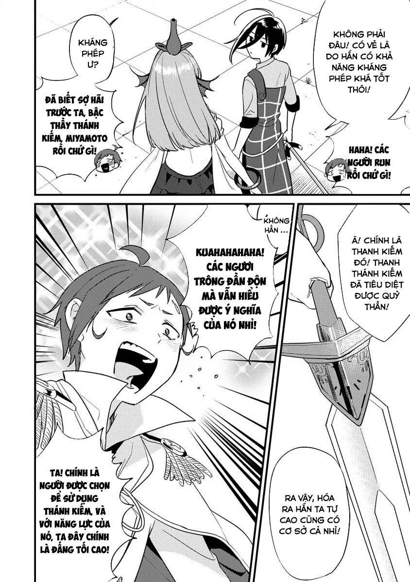 Isekai De Kojiin Wo Hiraita Kedo, Naze Ka Darehitori Sudatou To Shinai Ken Chapter 42 - 10