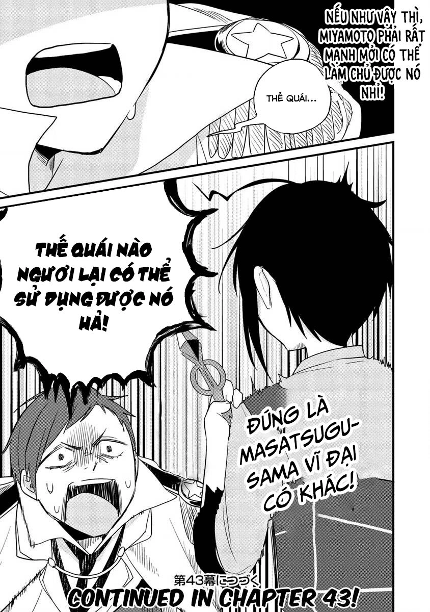 Isekai De Kojiin Wo Hiraita Kedo, Naze Ka Darehitori Sudatou To Shinai Ken Chapter 42 - 19