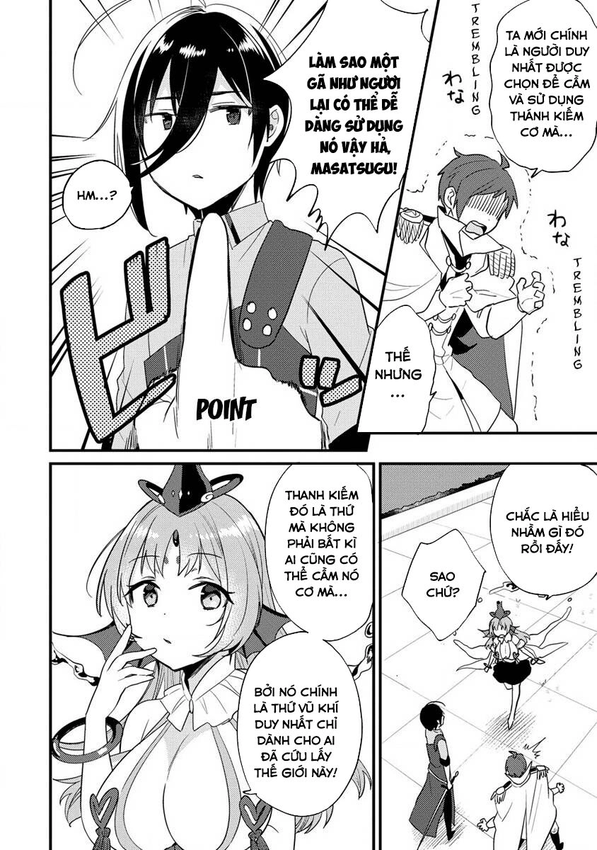 Isekai De Kojiin Wo Hiraita Kedo, Naze Ka Darehitori Sudatou To Shinai Ken Chapter 43 - 2