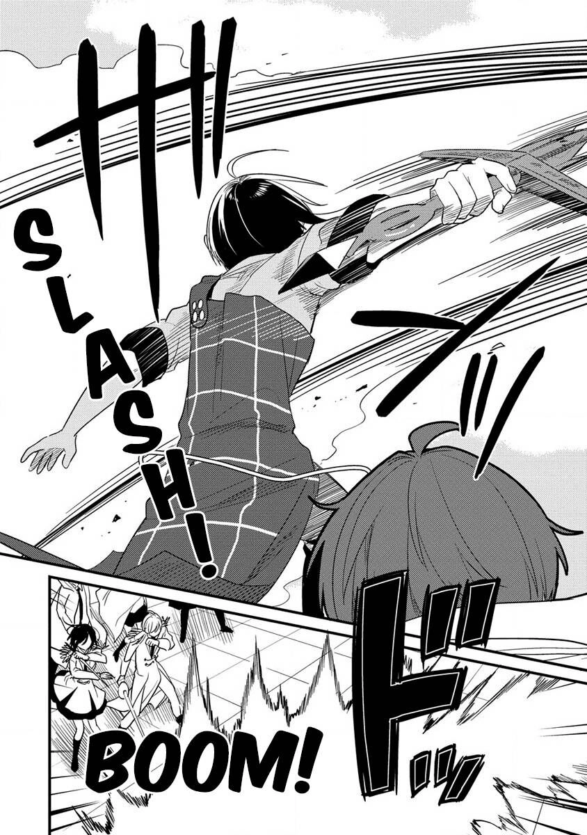 Isekai De Kojiin Wo Hiraita Kedo, Naze Ka Darehitori Sudatou To Shinai Ken Chapter 43 - 10