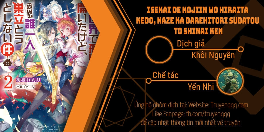 Isekai De Kojiin Wo Hiraita Kedo, Naze Ka Darehitori Sudatou To Shinai Ken Chapter 43 - 11