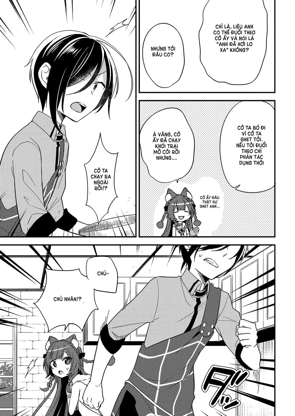 Isekai De Kojiin Wo Hiraita Kedo, Naze Ka Darehitori Sudatou To Shinai Ken Chapter 9 - 17