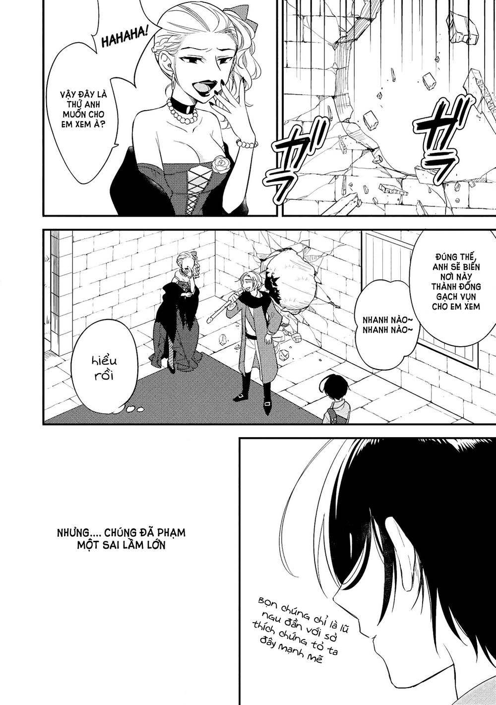 Isekai De Kojiin Wo Hiraita Kedo, Naze Ka Darehitori Sudatou To Shinai Ken Chapter 10 - 5