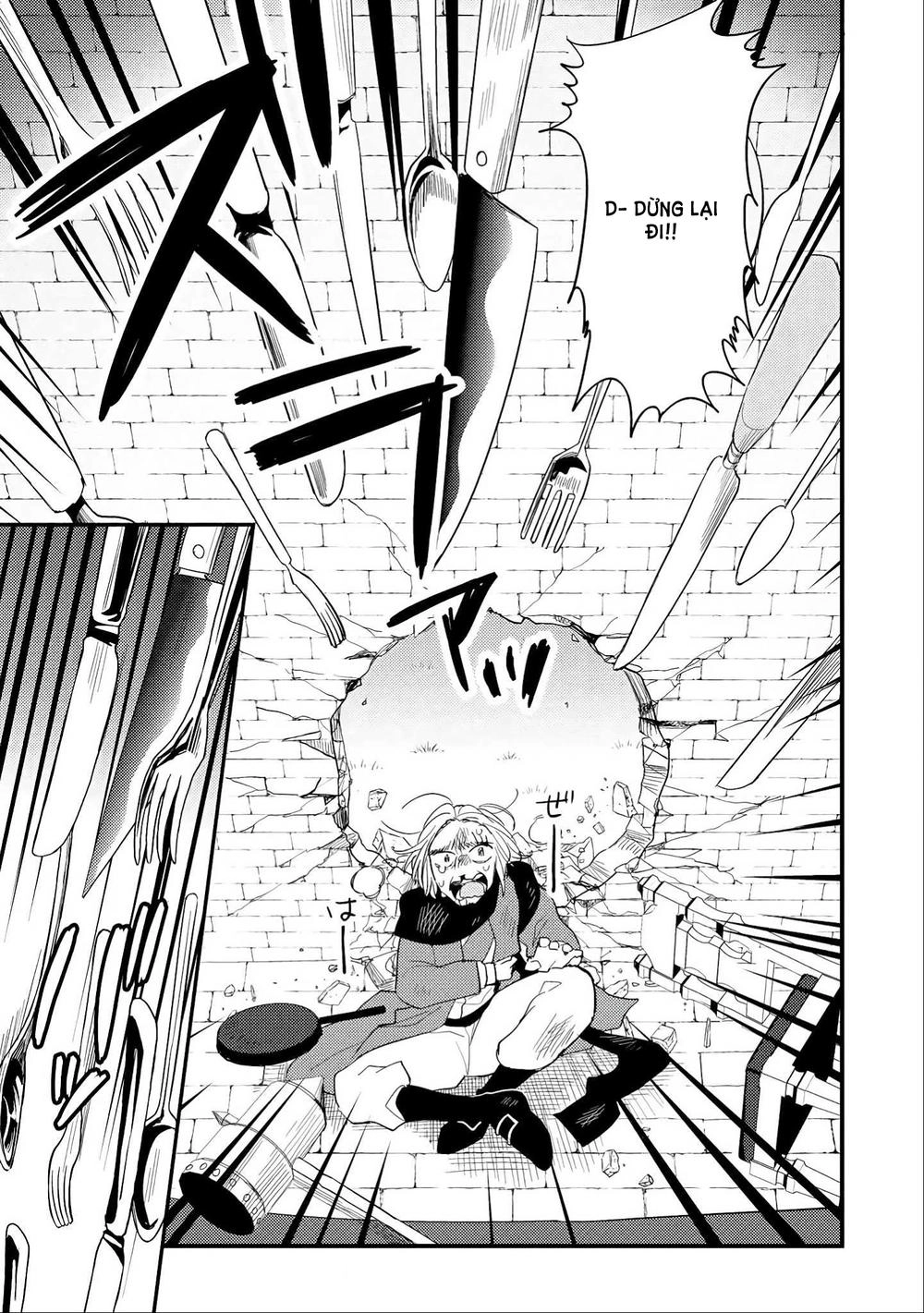 Isekai De Kojiin Wo Hiraita Kedo, Naze Ka Darehitori Sudatou To Shinai Ken Chapter 10 - 8