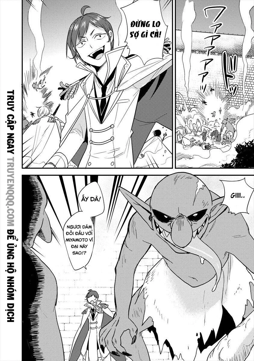 Isekai De Kojiin Wo Hiraita Kedo, Naze Ka Darehitori Sudatou To Shinai Ken Chapter 25 - 16