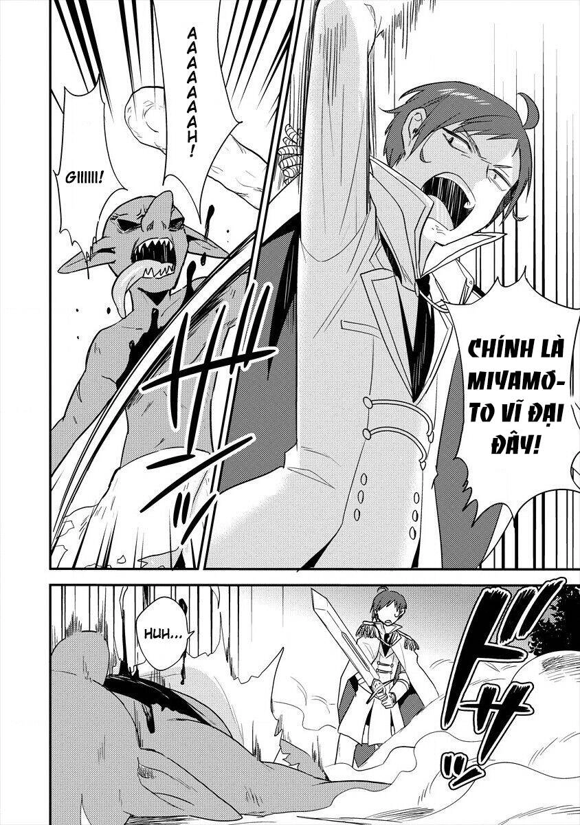 Isekai De Kojiin Wo Hiraita Kedo, Naze Ka Darehitori Sudatou To Shinai Ken Chapter 25 - 18