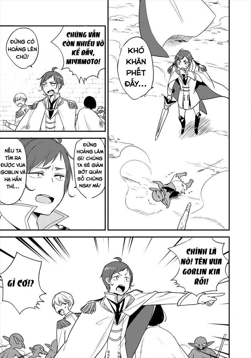 Isekai De Kojiin Wo Hiraita Kedo, Naze Ka Darehitori Sudatou To Shinai Ken Chapter 25 - 19