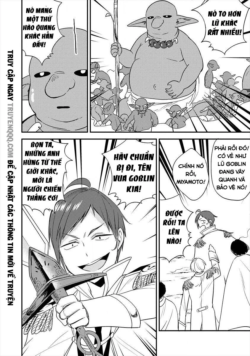 Isekai De Kojiin Wo Hiraita Kedo, Naze Ka Darehitori Sudatou To Shinai Ken Chapter 25 - 20