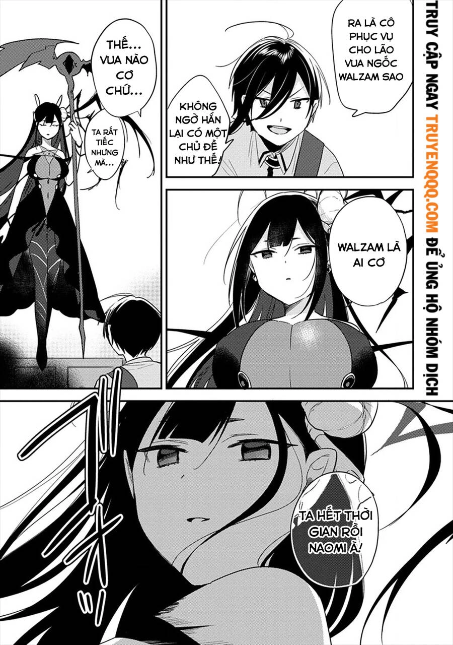 Isekai De Kojiin Wo Hiraita Kedo, Naze Ka Darehitori Sudatou To Shinai Ken Chapter 33 - 12